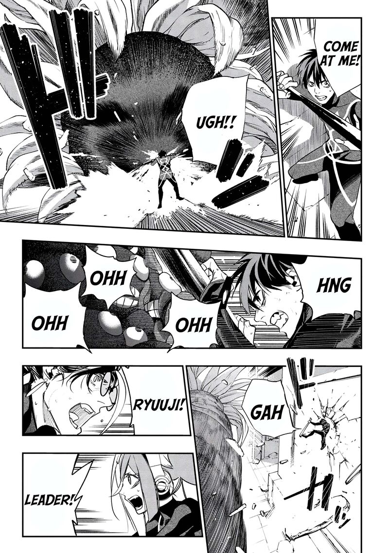 Yami Baito Saki Wa Isekai Deshita Chapter 4 Page 25