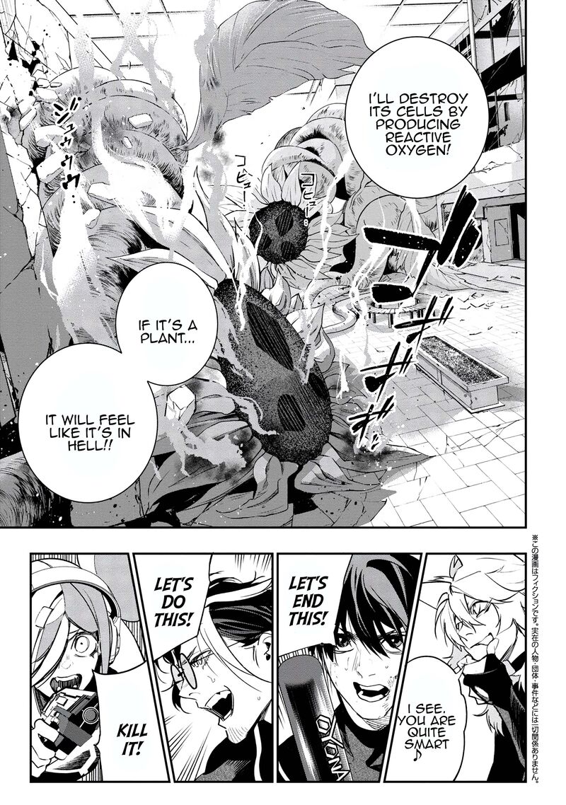 Yami Baito Saki Wa Isekai Deshita Chapter 4 Page 29