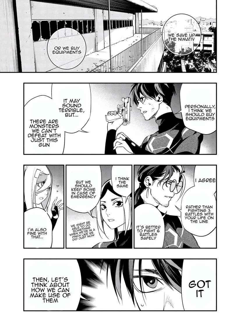 Yami Baito Saki Wa Isekai Deshita Chapter 4 Page 3