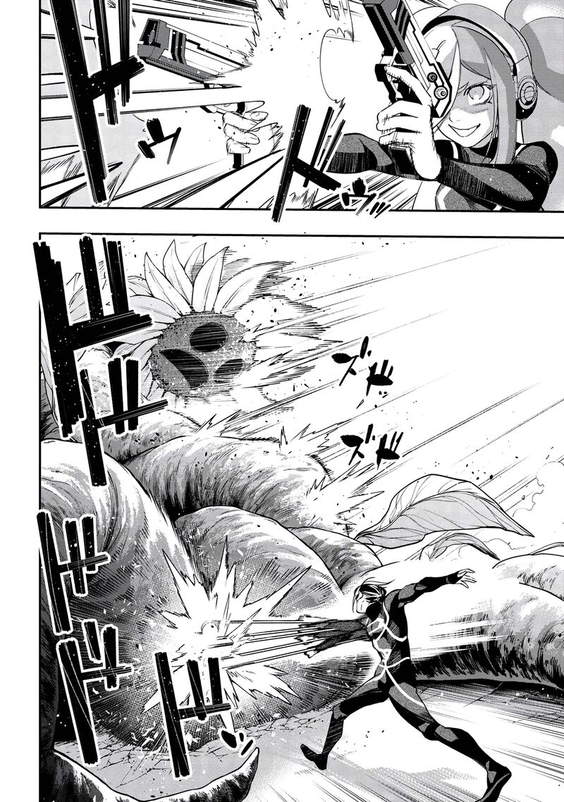 Yami Baito Saki Wa Isekai Deshita Chapter 4 Page 30