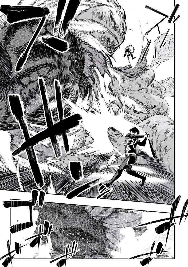 Yami Baito Saki Wa Isekai Deshita Chapter 4 Page 31