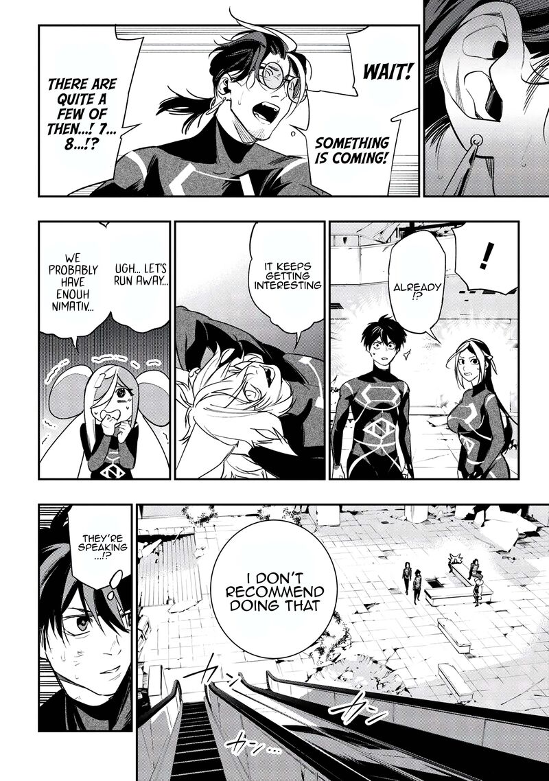 Yami Baito Saki Wa Isekai Deshita Chapter 4 Page 34
