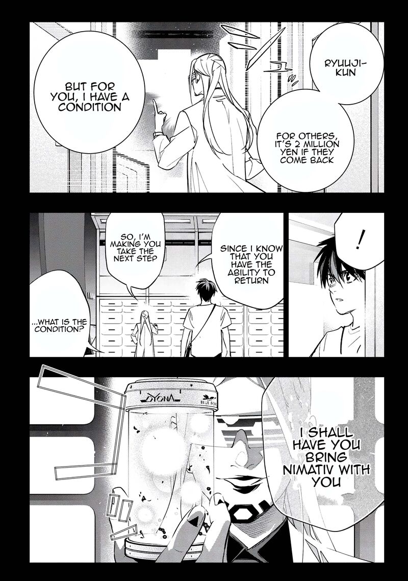 Yami Baito Saki Wa Isekai Deshita Chapter 4 Page 4