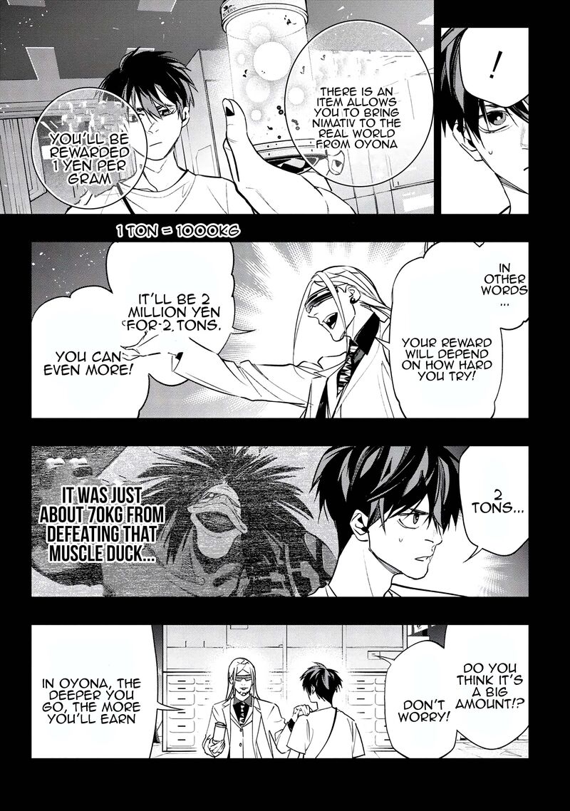 Yami Baito Saki Wa Isekai Deshita Chapter 4 Page 5