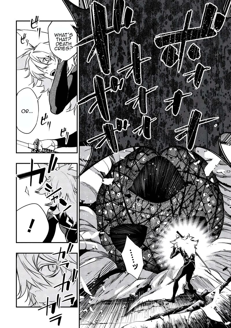 Yami Baito Saki Wa Isekai Deshita Chapter 4 Page 8