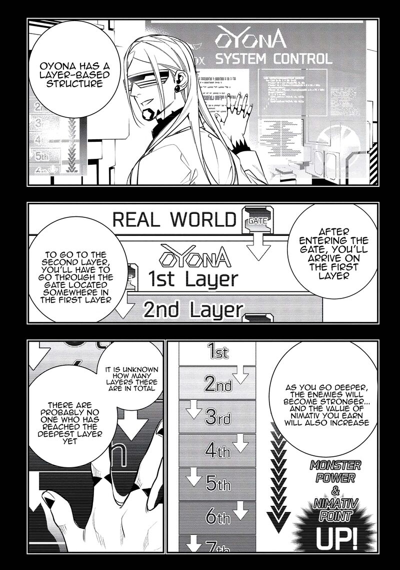 Yami Baito Saki Wa Isekai Deshita Chapter 5 Page 12