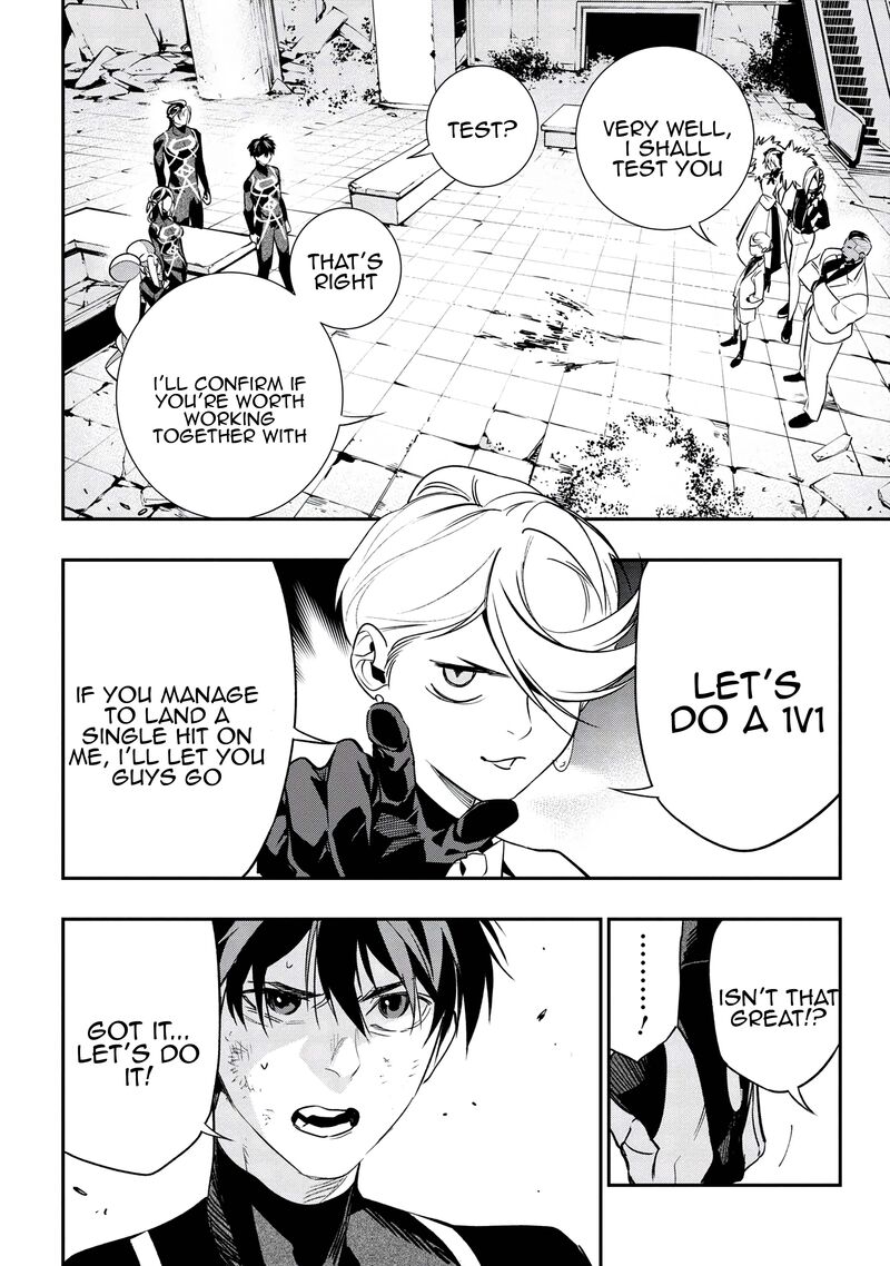 Yami Baito Saki Wa Isekai Deshita Chapter 5 Page 16