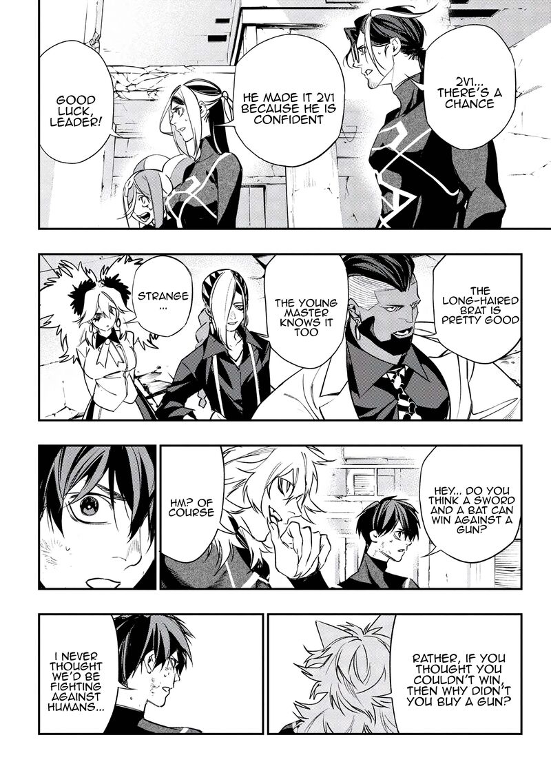 Yami Baito Saki Wa Isekai Deshita Chapter 5 Page 20