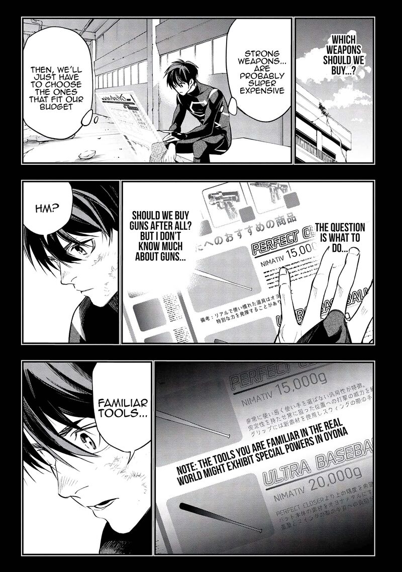 Yami Baito Saki Wa Isekai Deshita Chapter 5 Page 21