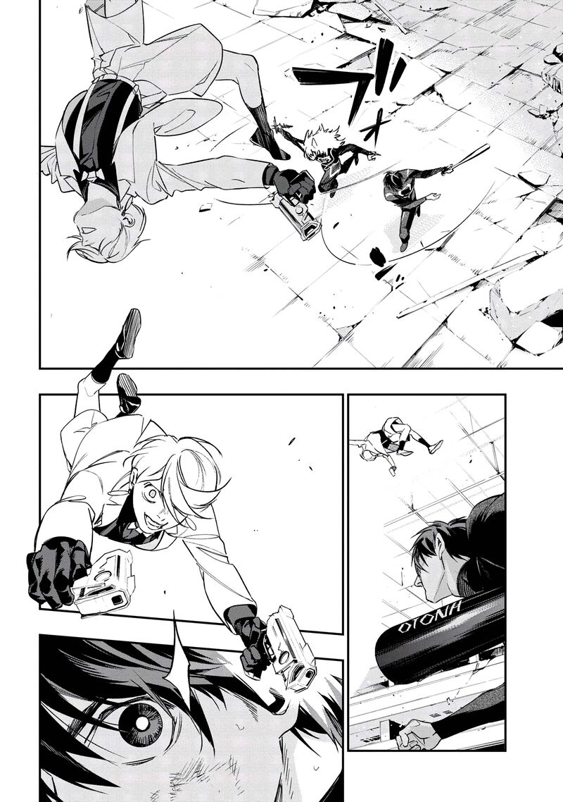 Yami Baito Saki Wa Isekai Deshita Chapter 5 Page 24