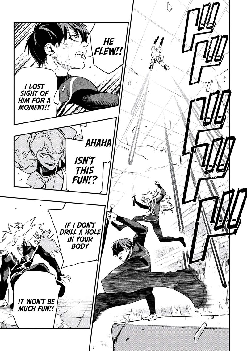 Yami Baito Saki Wa Isekai Deshita Chapter 5 Page 25