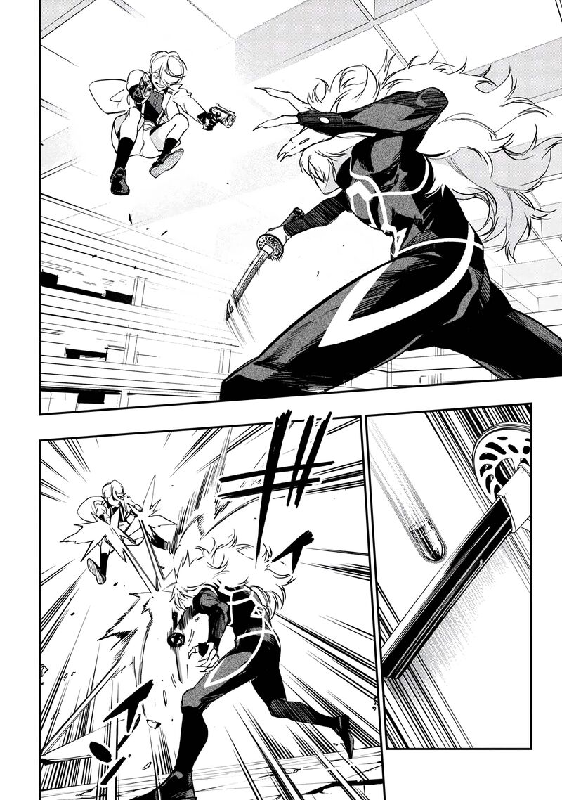 Yami Baito Saki Wa Isekai Deshita Chapter 5 Page 26