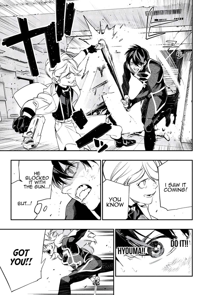 Yami Baito Saki Wa Isekai Deshita Chapter 5 Page 29