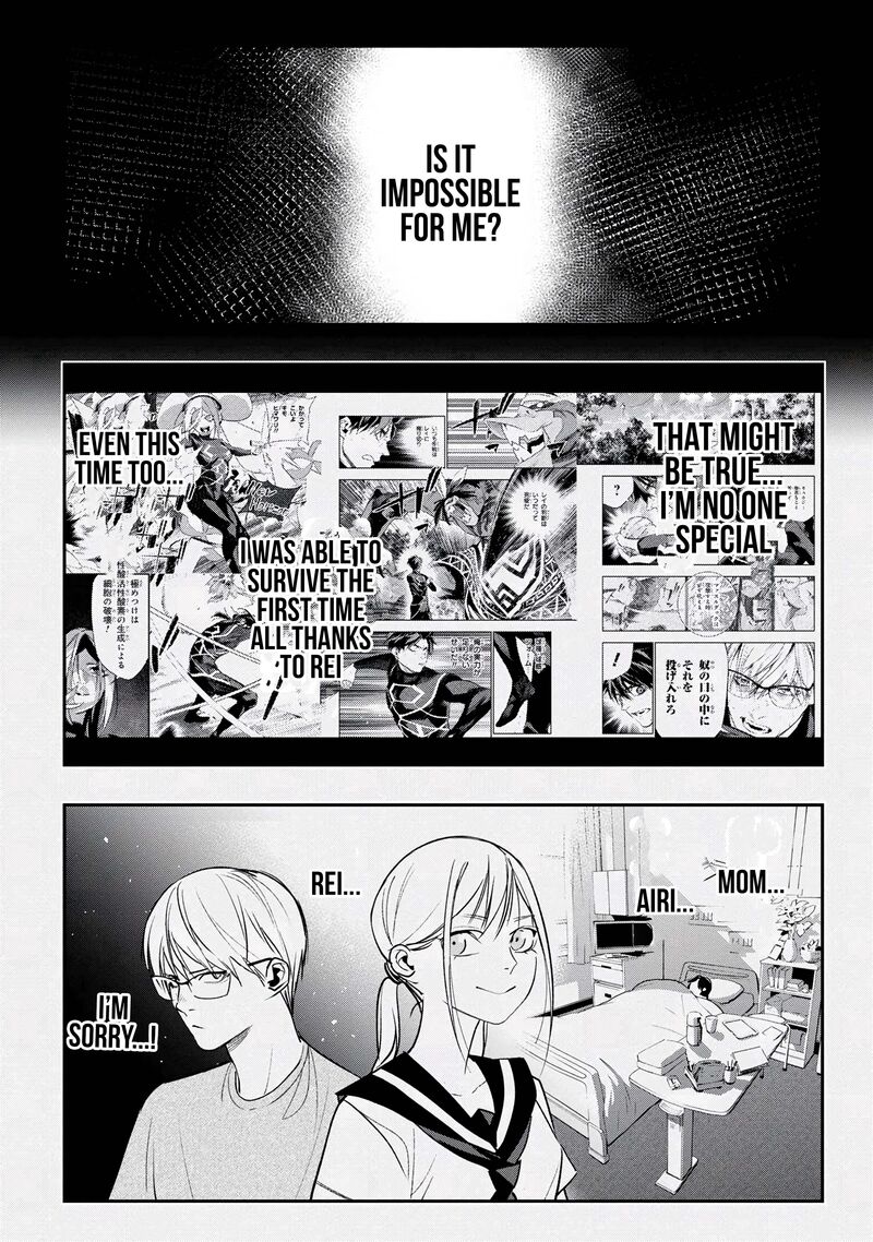 Yami Baito Saki Wa Isekai Deshita Chapter 5 Page 32