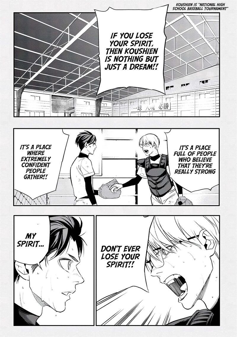 Yami Baito Saki Wa Isekai Deshita Chapter 5 Page 33