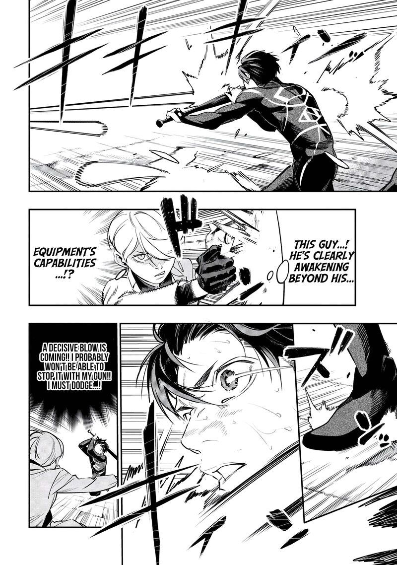 Yami Baito Saki Wa Isekai Deshita Chapter 5 Page 36