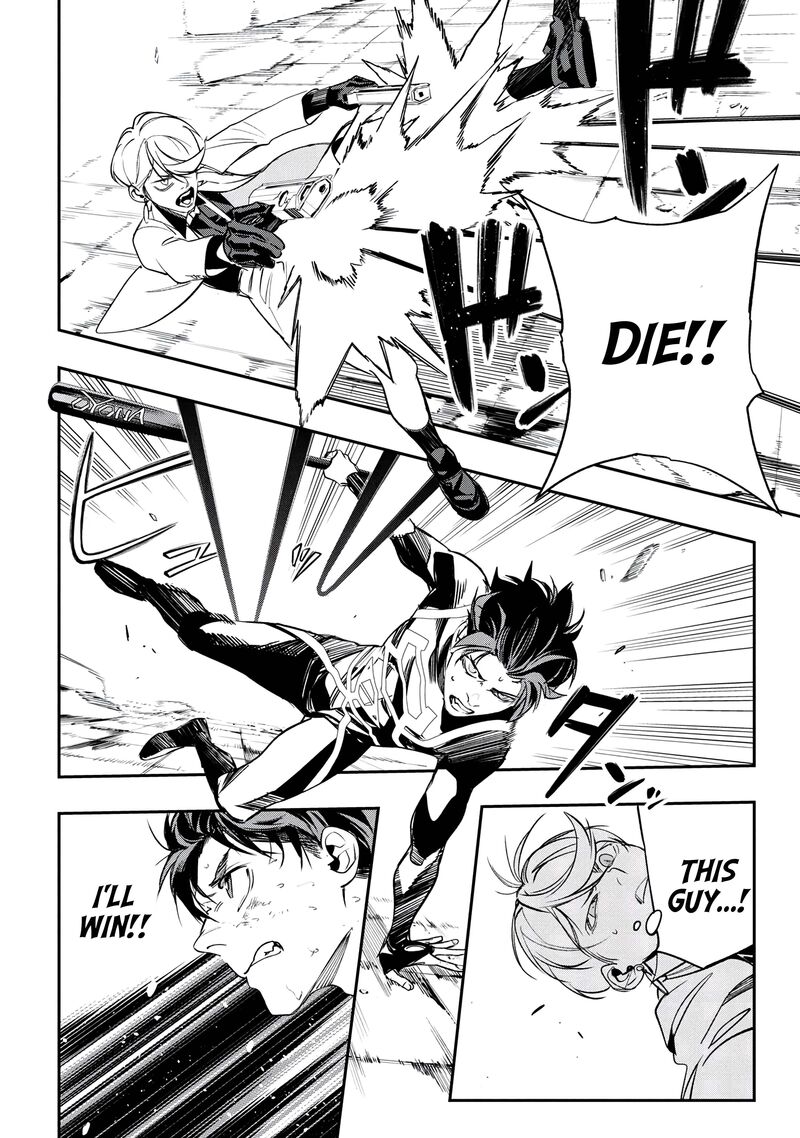 Yami Baito Saki Wa Isekai Deshita Chapter 5 Page 38