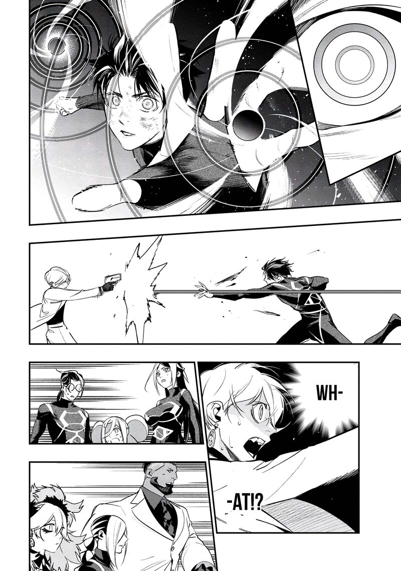 Yami Baito Saki Wa Isekai Deshita Chapter 5 Page 42