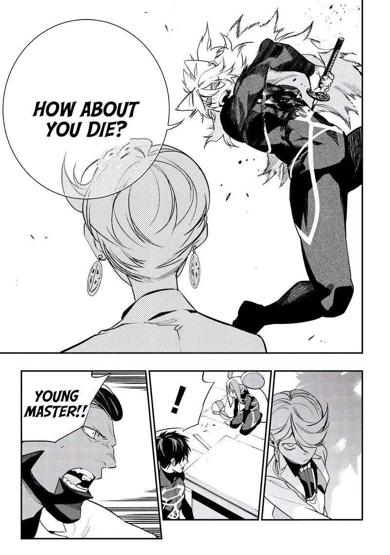 Yami Baito Saki Wa Isekai Deshita Chapter 5 Page 5