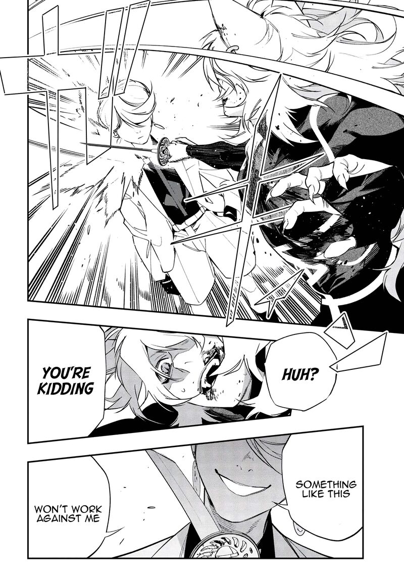 Yami Baito Saki Wa Isekai Deshita Chapter 5 Page 6