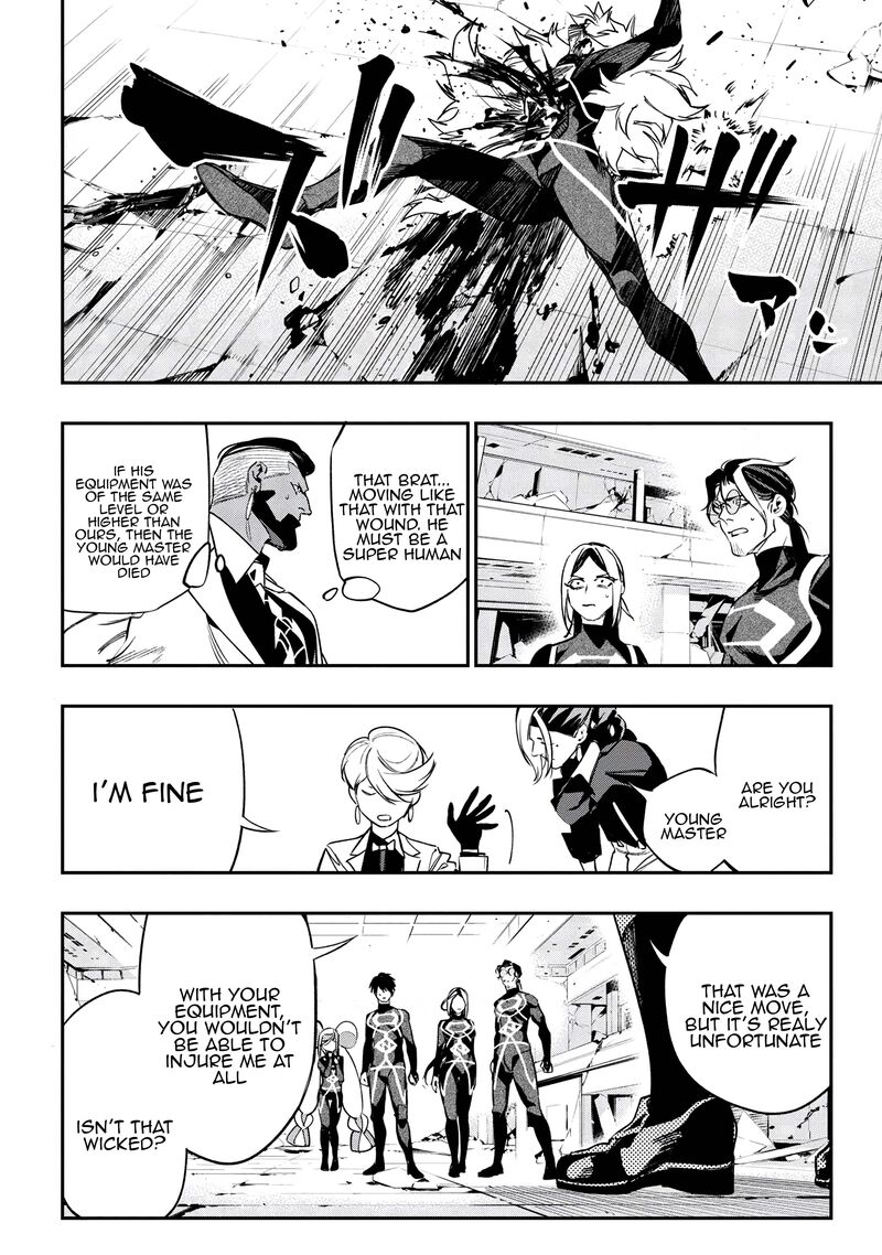 Yami Baito Saki Wa Isekai Deshita Chapter 5 Page 8