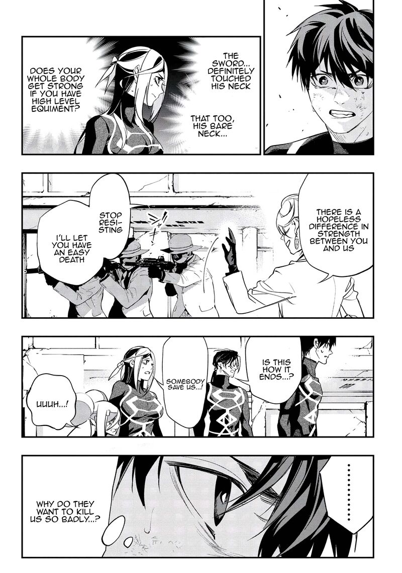 Yami Baito Saki Wa Isekai Deshita Chapter 5 Page 9