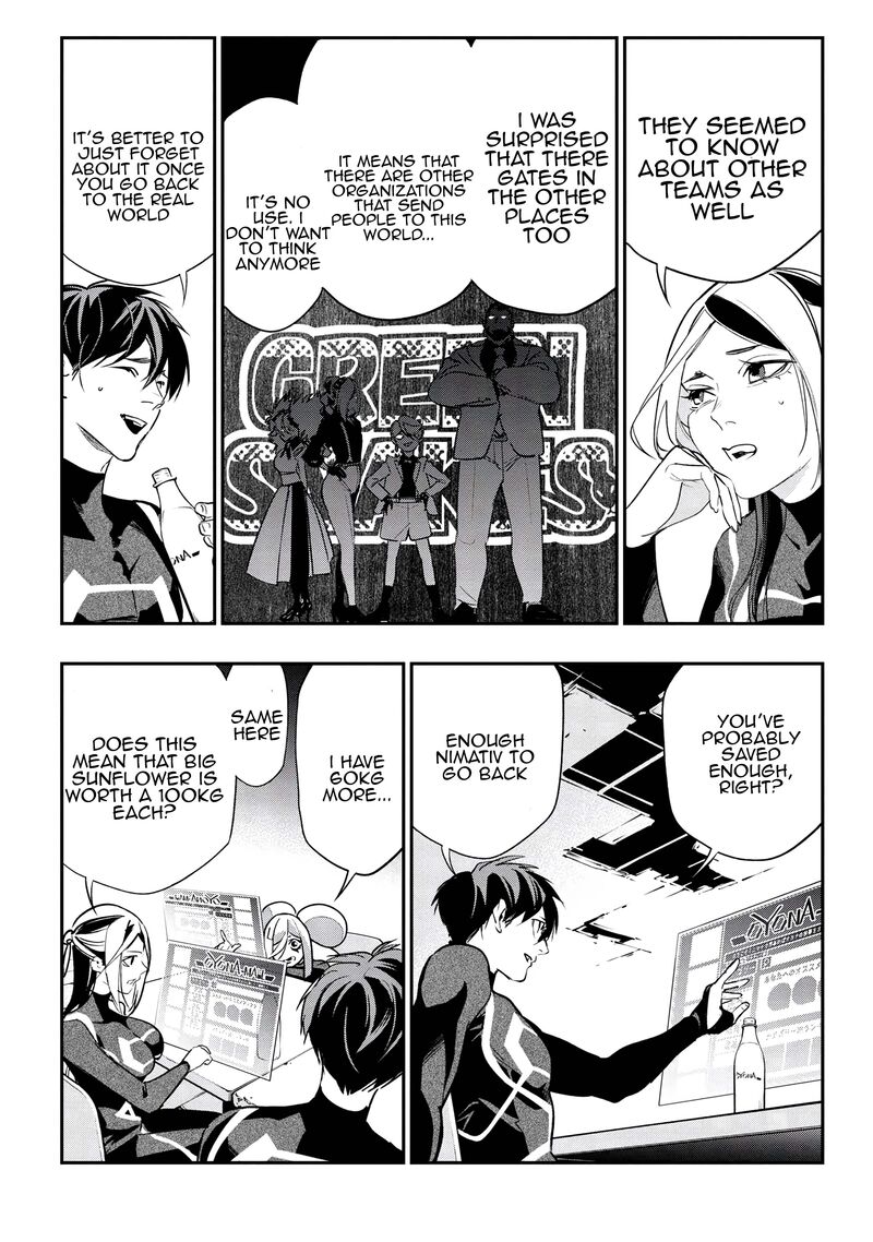 Yami Baito Saki Wa Isekai Deshita Chapter 6 Page 20