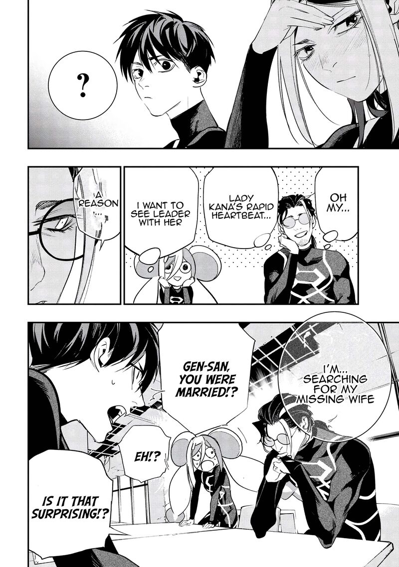 Yami Baito Saki Wa Isekai Deshita Chapter 6 Page 30