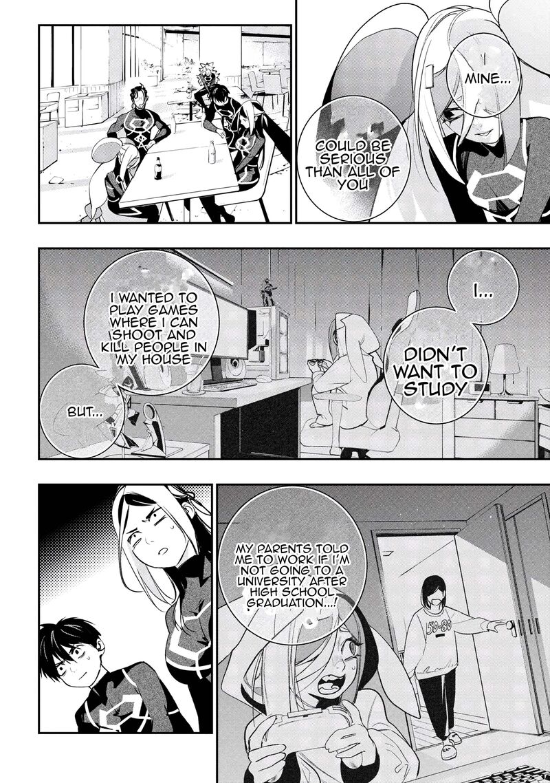 Yami Baito Saki Wa Isekai Deshita Chapter 6 Page 32