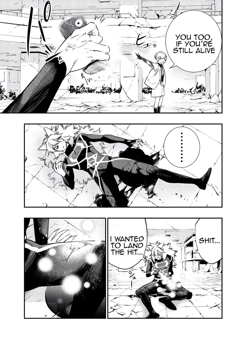 Yami Baito Saki Wa Isekai Deshita Chapter 6 Page 7