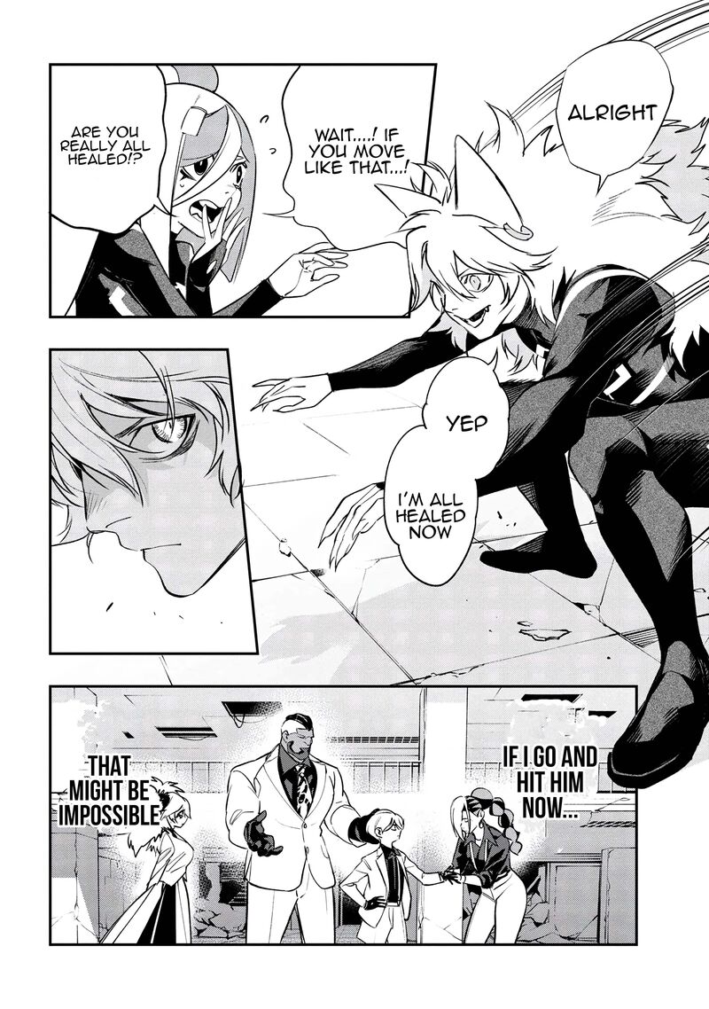 Yami Baito Saki Wa Isekai Deshita Chapter 6 Page 8