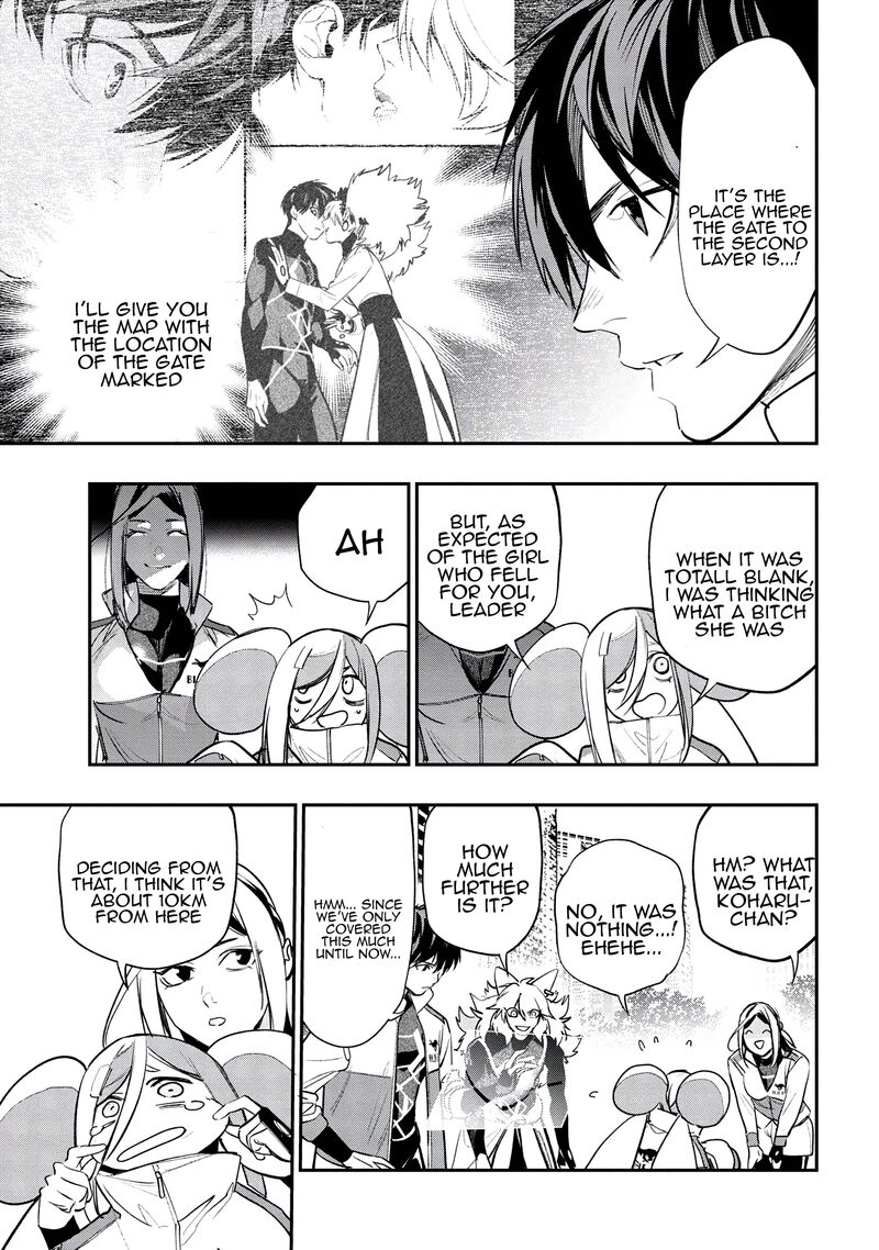 Yami Baito Saki Wa Isekai Deshita Chapter 7 Page 19