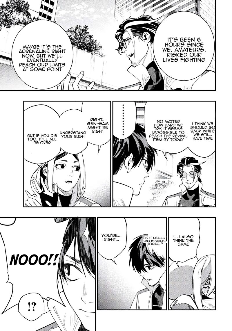 Yami Baito Saki Wa Isekai Deshita Chapter 7 Page 21