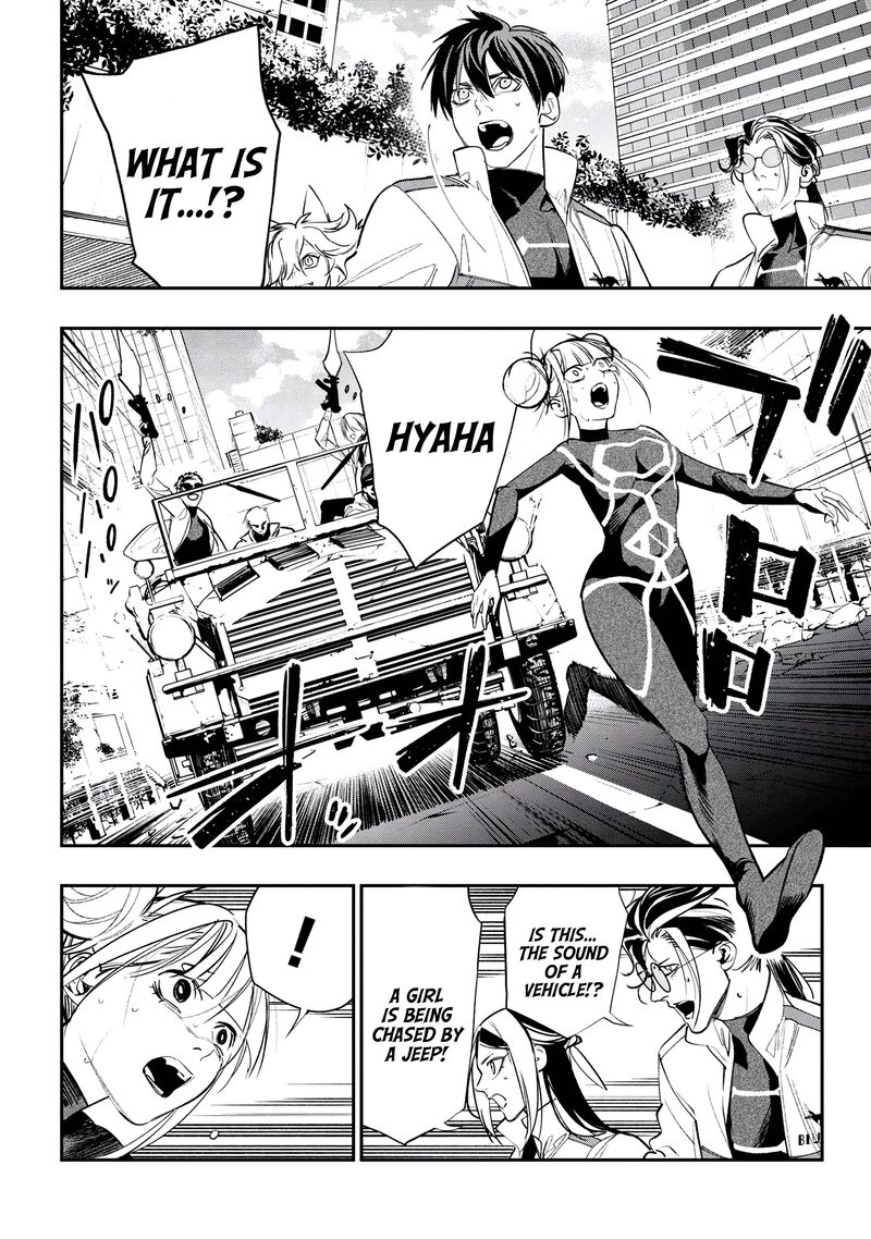 Yami Baito Saki Wa Isekai Deshita Chapter 7 Page 22