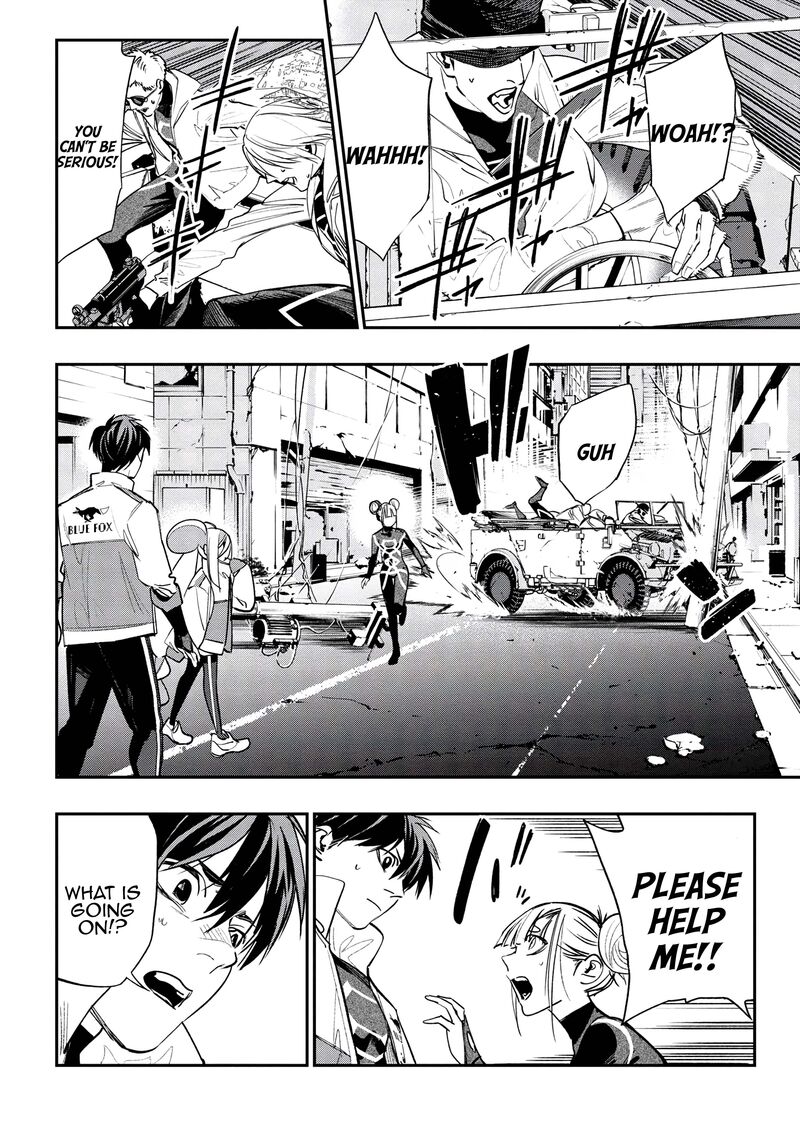 Yami Baito Saki Wa Isekai Deshita Chapter 7 Page 24