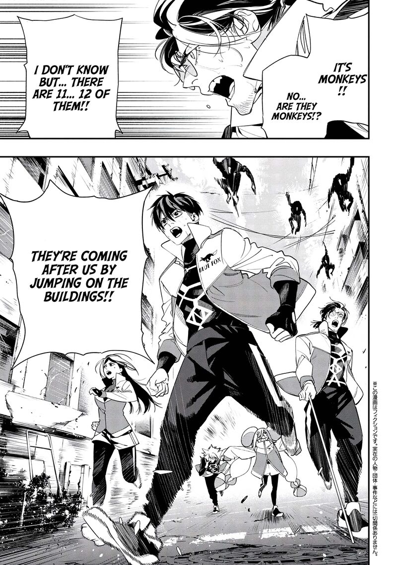 Yami Baito Saki Wa Isekai Deshita Chapter 7 Page 3