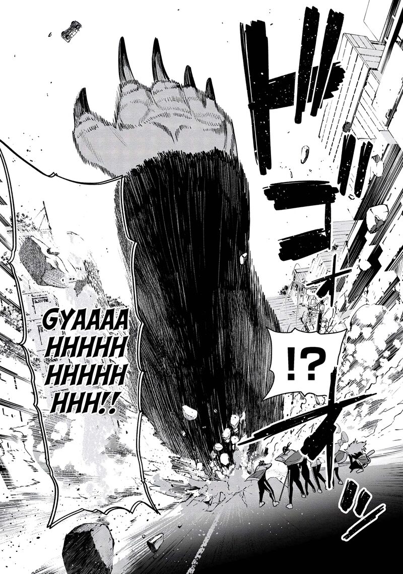 Yami Baito Saki Wa Isekai Deshita Chapter 7 Page 30