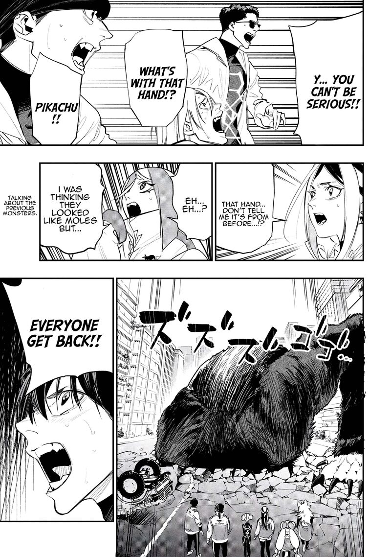 Yami Baito Saki Wa Isekai Deshita Chapter 7 Page 33