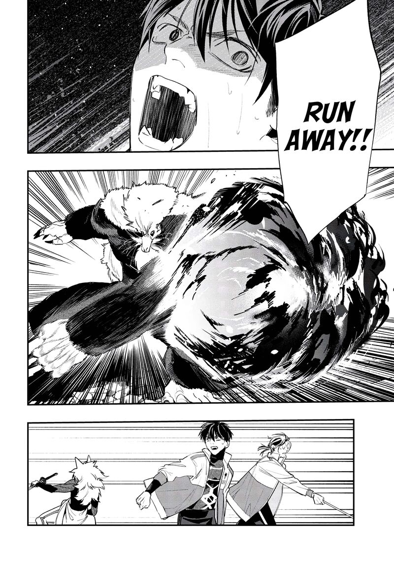 Yami Baito Saki Wa Isekai Deshita Chapter 7 Page 38