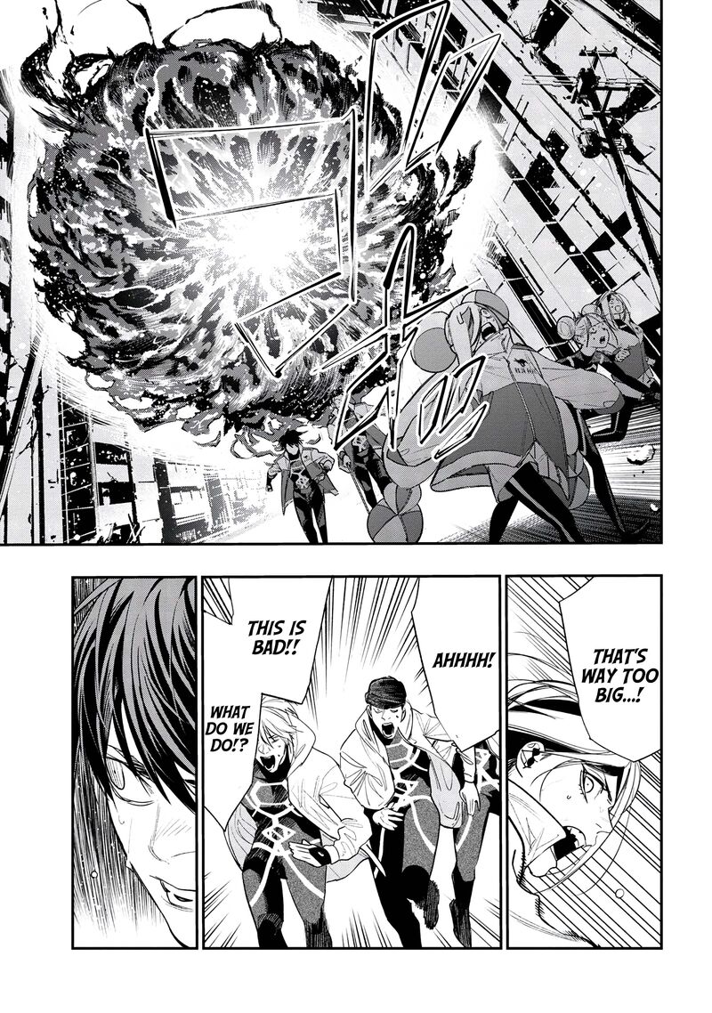 Yami Baito Saki Wa Isekai Deshita Chapter 7 Page 39