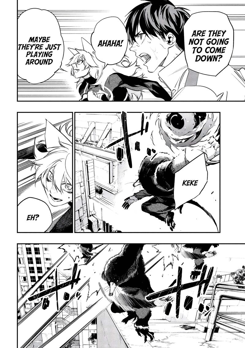 Yami Baito Saki Wa Isekai Deshita Chapter 7 Page 4