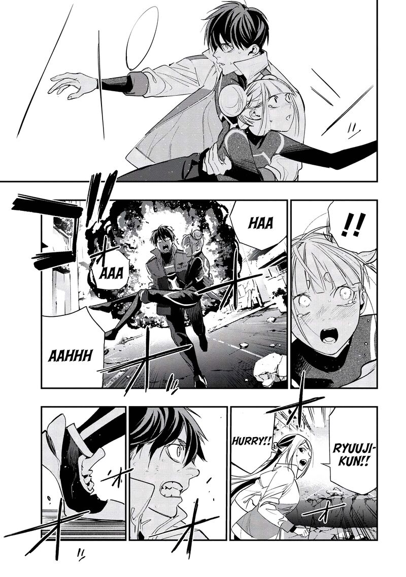 Yami Baito Saki Wa Isekai Deshita Chapter 7 Page 41