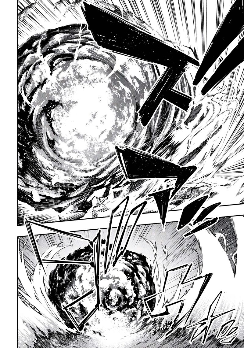 Yami Baito Saki Wa Isekai Deshita Chapter 7 Page 42