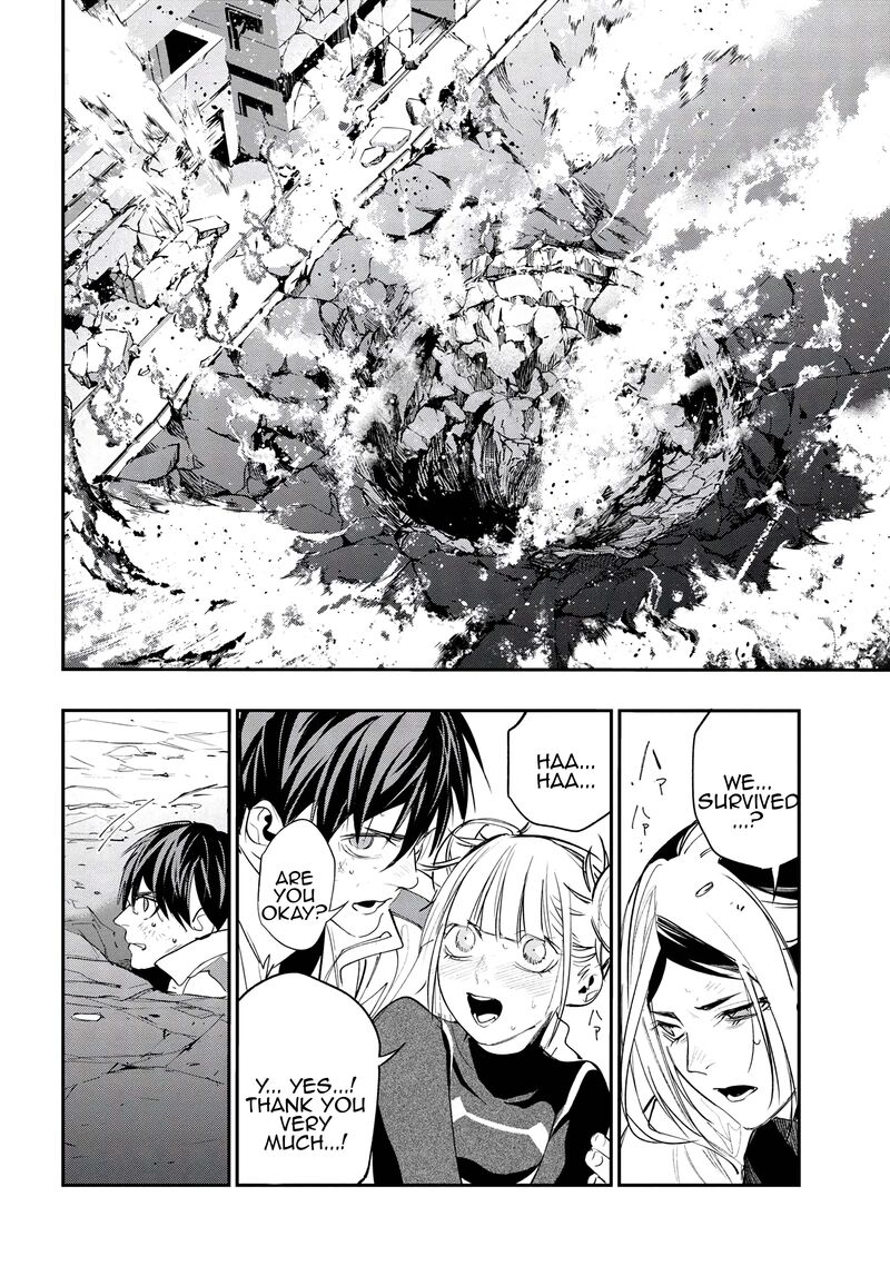 Yami Baito Saki Wa Isekai Deshita Chapter 7 Page 44