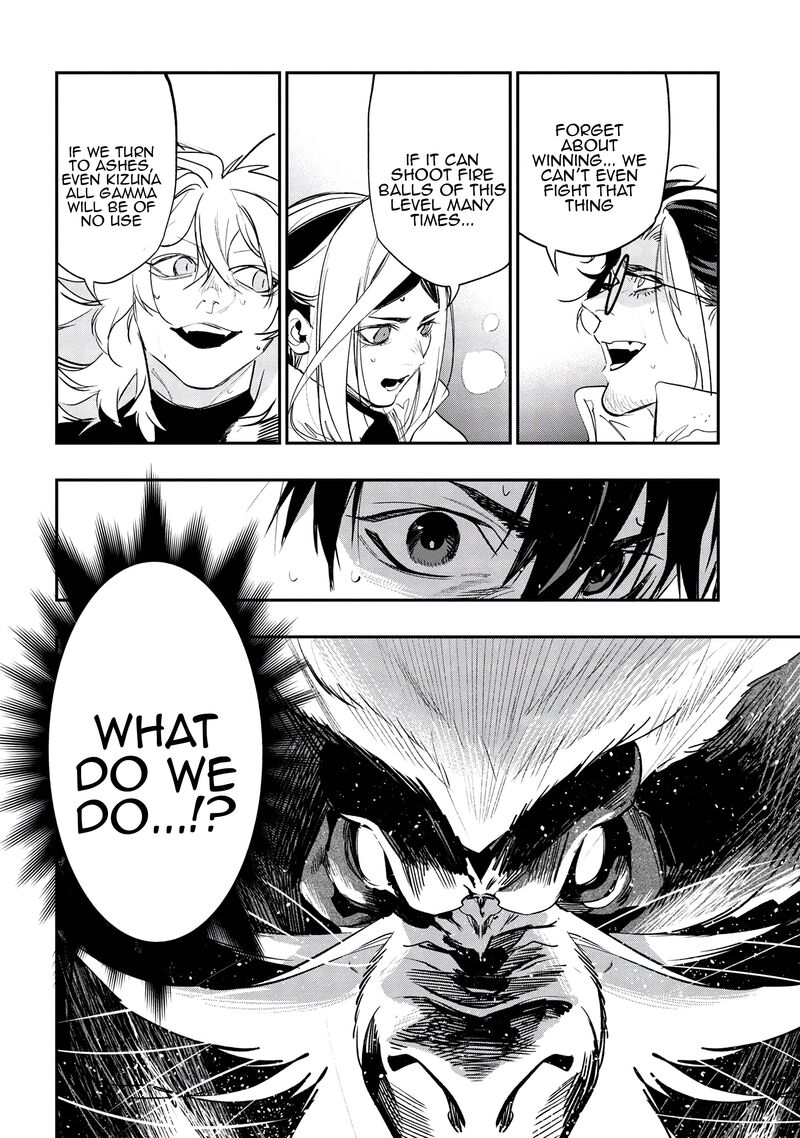 Yami Baito Saki Wa Isekai Deshita Chapter 7 Page 46