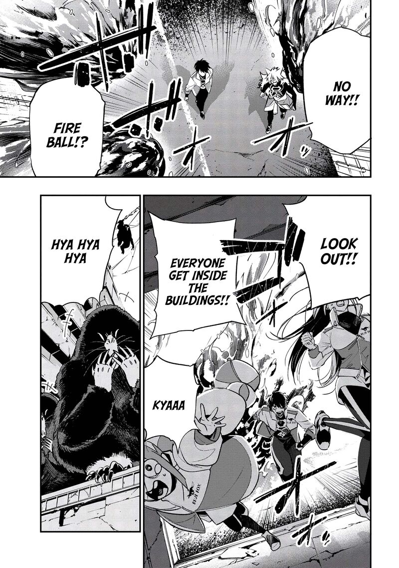 Yami Baito Saki Wa Isekai Deshita Chapter 7 Page 5