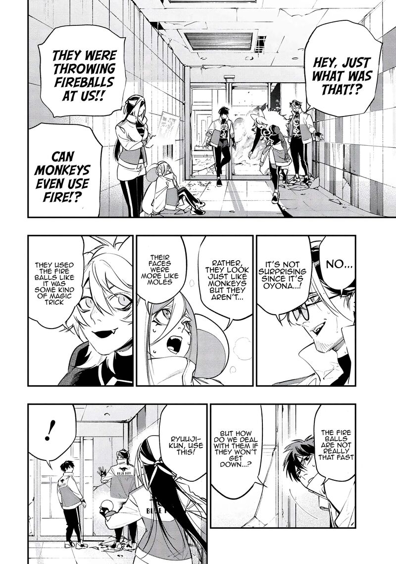 Yami Baito Saki Wa Isekai Deshita Chapter 7 Page 6