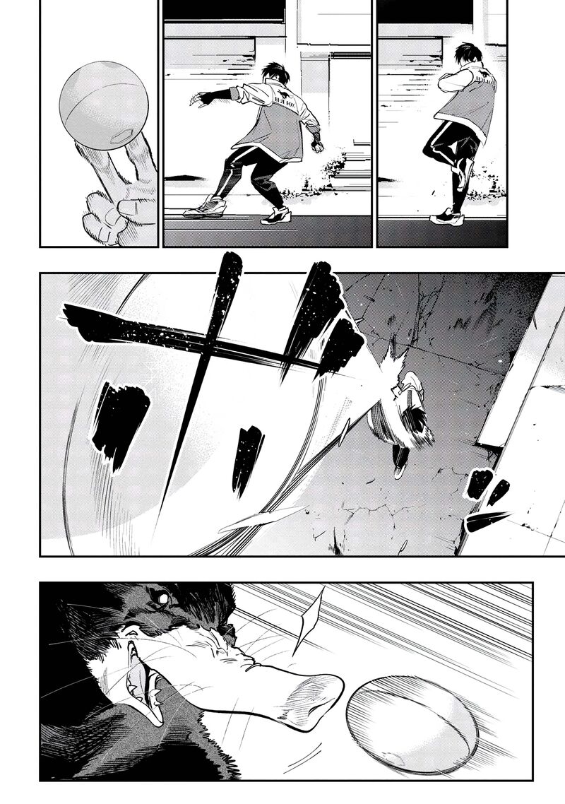 Yami Baito Saki Wa Isekai Deshita Chapter 7 Page 8