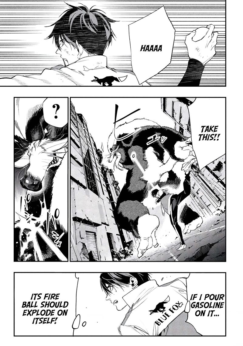 Yami Baito Saki Wa Isekai Deshita Chapter 8 Page 17