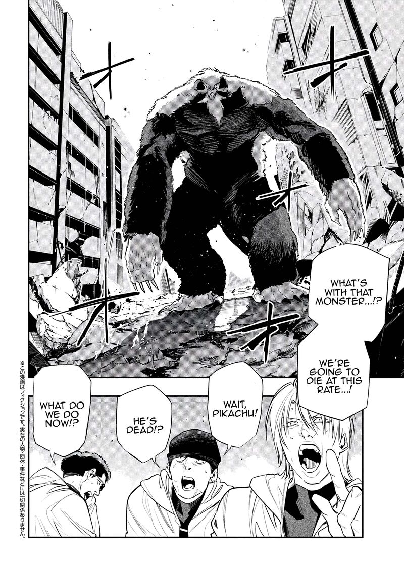 Yami Baito Saki Wa Isekai Deshita Chapter 8 Page 2